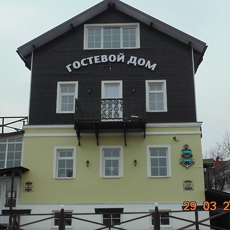 Guest House Na Velikoy Pskov Eksteriør bilde