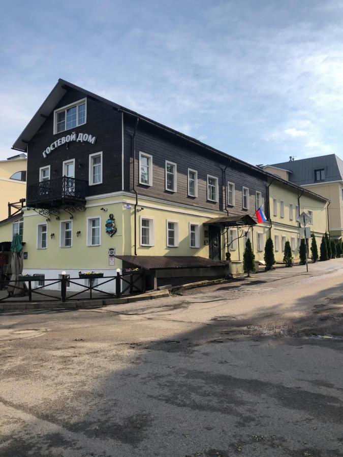 Guest House Na Velikoy Pskov Eksteriør bilde